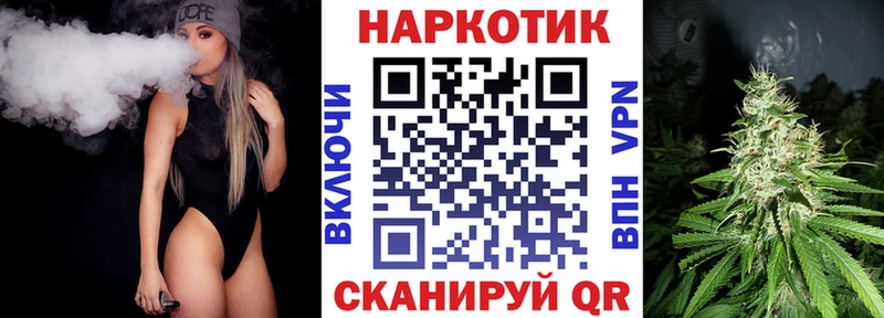 Купить наркотик аптеки Верхний Тагил СК COCAIN Гашиш Каннабис