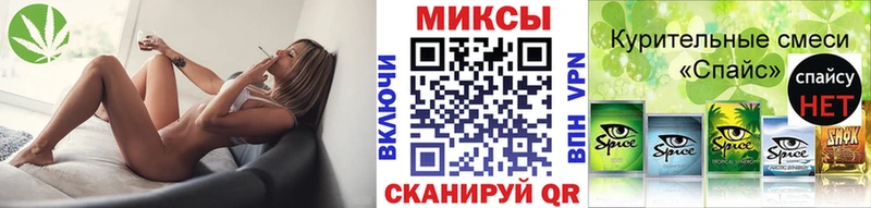 Бутират вода  магазин продажи   Верхний Тагил 