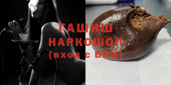 а пвп мука Баксан