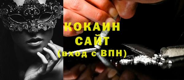 гашиш Балахна