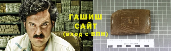 а пвп мука Баксан