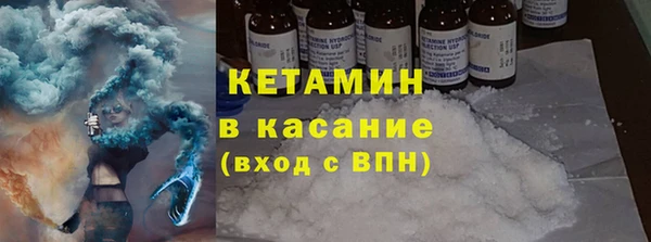 а пвп мука Баксан