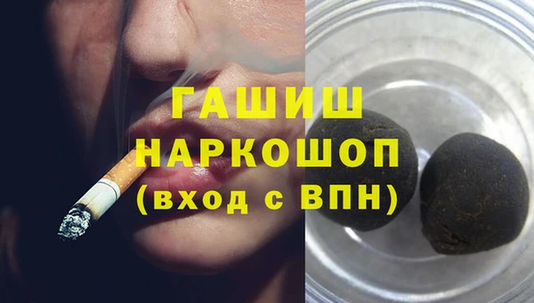 а пвп мука Баксан