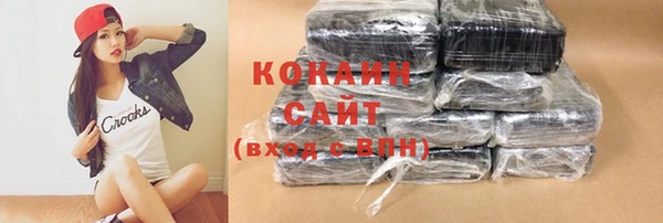 гашиш Балахна