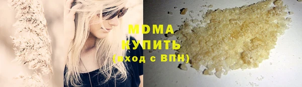 а пвп мука Баксан