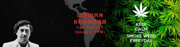 гашиш Балахна