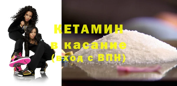 гашиш Балахна