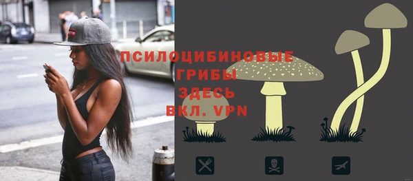 гашиш Балахна