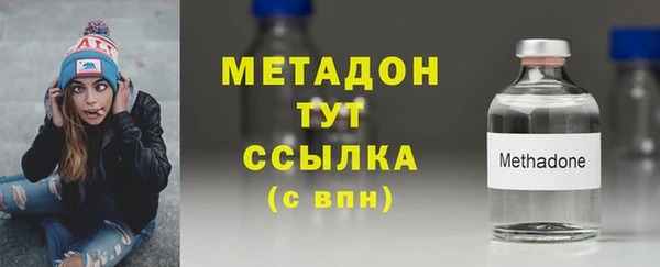 а пвп мука Баксан