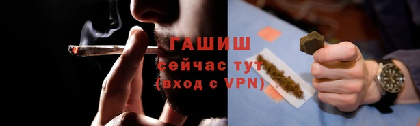 а пвп мука Баксан