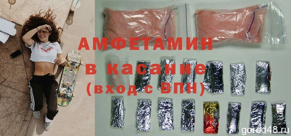 а пвп мука Баксан