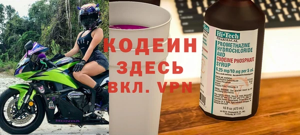 марихуана Балабаново
