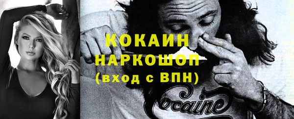 а пвп мука Баксан