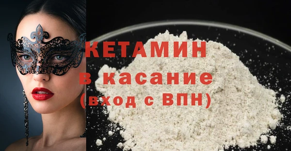 марихуана Балабаново