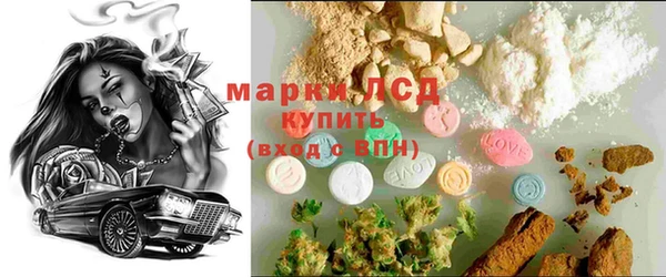 а пвп мука Баксан