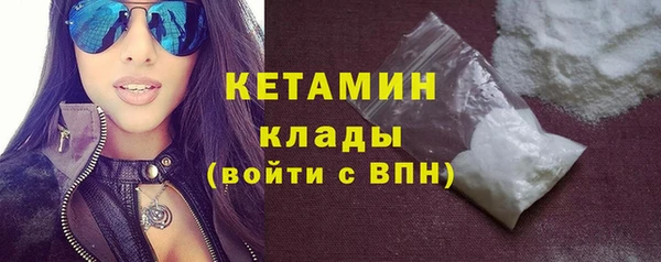а пвп мука Баксан