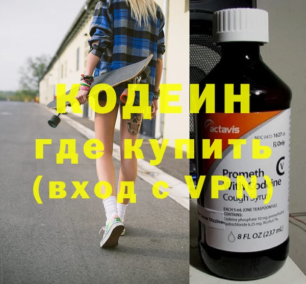 марихуана Балабаново