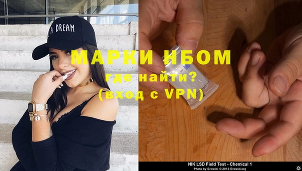 марихуана Балабаново