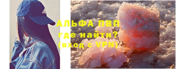 гашиш Балахна