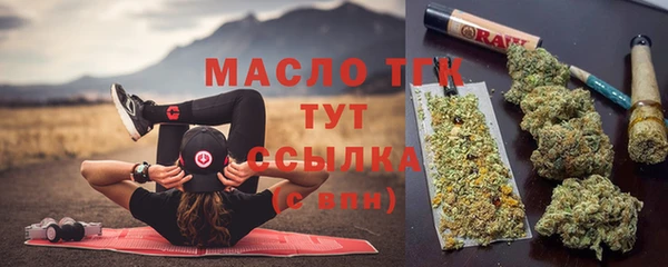 гашиш Балахна