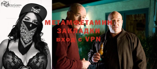 а пвп мука Баксан