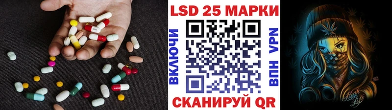 кракен вход  Верхний Тагил  LSD-25 экстази ecstasy 