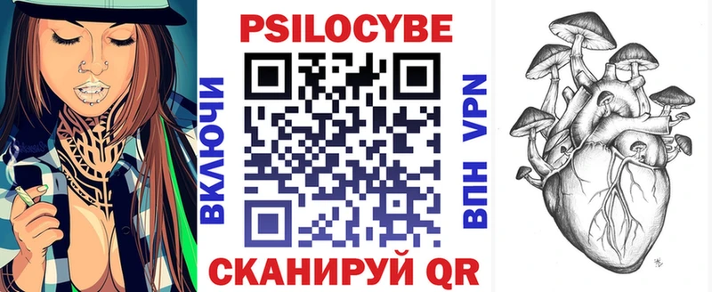 Галлюциногенные грибы GOLDEN TEACHER  Верхний Тагил 