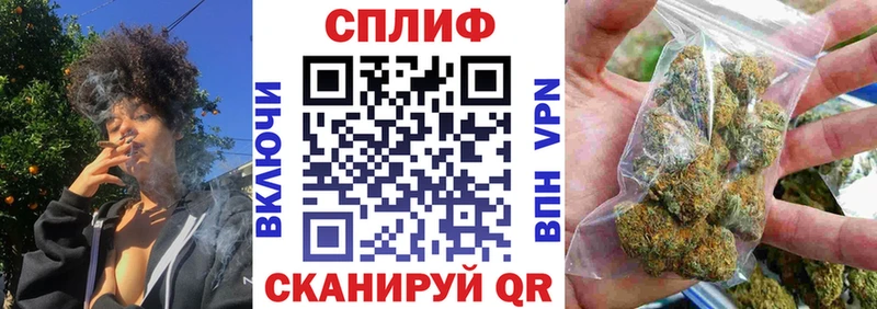 Каннабис конопля  KRAKEN онион  Верхний Тагил 